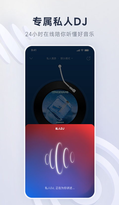 深海中悬浮的发光珊瑚与海星壁纸