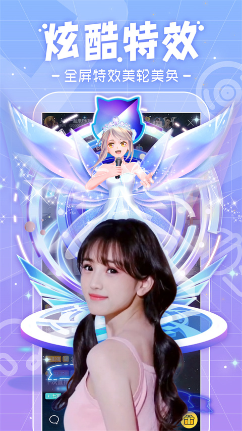 玻璃穹顶下悬浮的透明气泡与彩虹壁纸