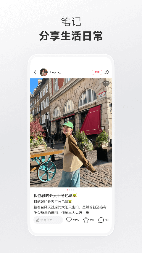 机械齿轮与玫瑰花瓣结合的蒸汽艺术壁纸